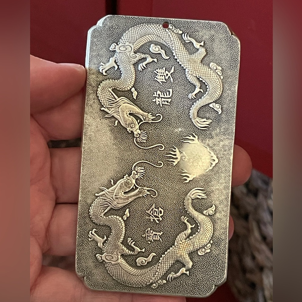 Antique Chinese Longevity Bullion amulets - Picture 4 of 6